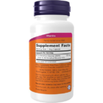 NOW Foods, DMG, 125 mg, 100 Capsules - Image 2