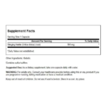 Swanson, Stinging Nettle Root, 500 mg, 100 Capsules - Image 2