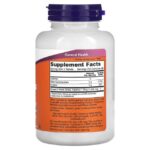 NOW Foods, Brewer's Yeast, 200 Tablets - Image 2